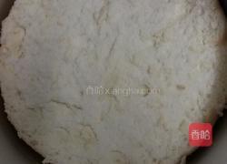 香蕉酸奶慕斯的做法图解7