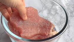 上海经典炸猪排的做法图解9
