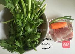 芹菜炒肉丝的做法图解1