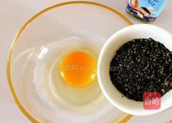 金黄脆香吐司条的做法图解2