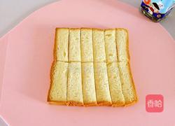 金黄脆香吐司条的做法图解4