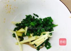 淮山豆腐肉末汤的做法图解3