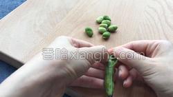 猪肉蚕豆焖饭的做法图解1