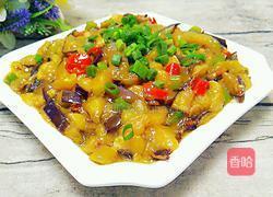 咸鱼炒茄子的做法图解12