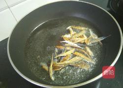 咸鱼炒茄子的做法图解5