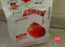 菜花炒鸡蛋的做法图解6