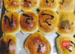 巧克力酱挤挤面包(纯手揉面包)的做法图解9