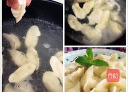 小葱芹菜肉饺子的做法图解12