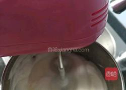 酸奶蛋塔皮（蒸锅）的做法图解4