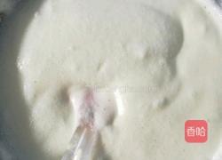 酸奶蛋塔皮（蒸锅）的做法图解7