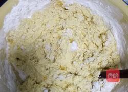 红薯米果的做法图解2