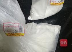 红薯米果的做法图解1