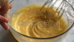 冰激凌蛋糕的做法图解10