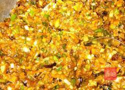 包子的做法图解4