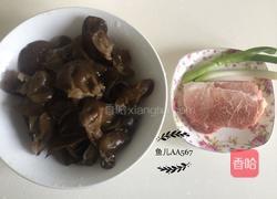 木耳炒肉的做法图解1