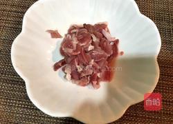 枞菌肉片汤的做法图解2