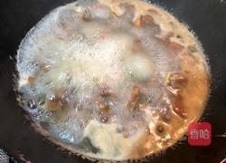 枞菌肉片汤的做法图解5