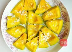 红枣南瓜的做法图解3