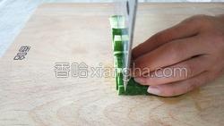 東北飯包的做法圖解13