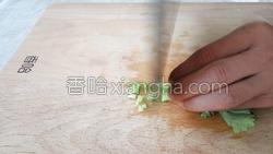 東北飯包的做法圖解15