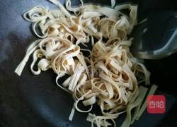 素丝儿的做法图解3