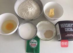 豹纹吐司的做法图解1