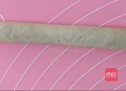 豹纹吐司的做法图解17