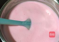 自制冰激凌的做法图解4