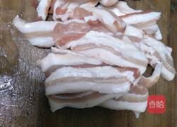 海螺巴蛸饺的做法图解3