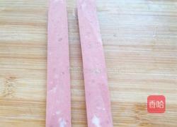 爱心煎蛋的做法图解1