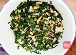 彩色馅饼的做法图解3