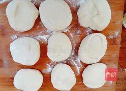 彩色馅饼的做法图解4