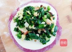 彩色馅饼的做法图解7