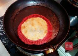 彩色馅饼的做法图解11