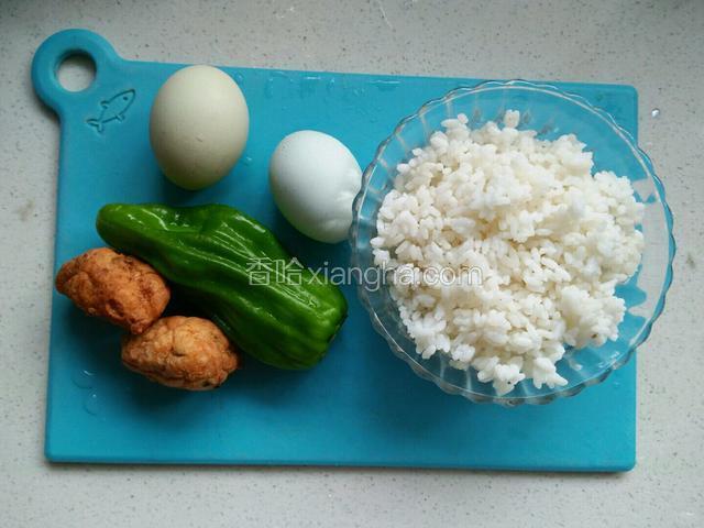 食材备用