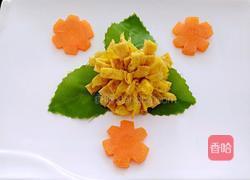 花开富贵的做法图解1