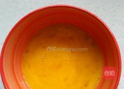 花开富贵的做法图解3