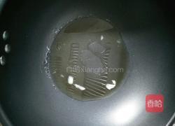 自制豆沙馅的做法图解7