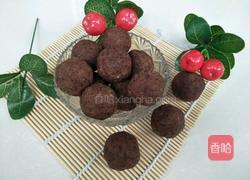 自制豆沙馅的做法图解14