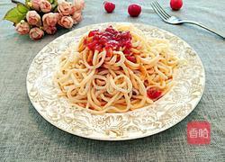 茄汁拌面的做法图解1