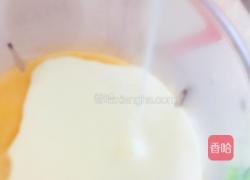 玉米奶昔的做法图解4