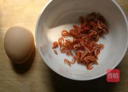 干虾仁蒸蛋的做法图解1