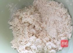金鱼饺子的做法图解2