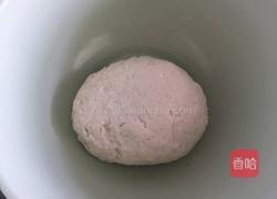 金鱼饺子的做法图解3