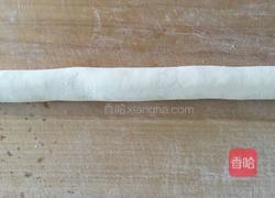 金鱼饺子的做法图解5