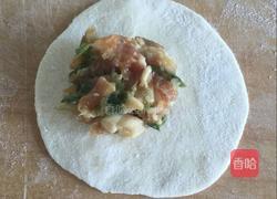 金鱼饺子的做法图解9