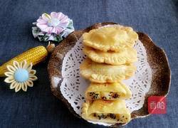 香酥苹果派的做法图解15