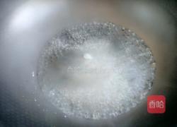 香酥苹果派的做法图解5