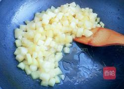 香酥苹果派的做法图解7