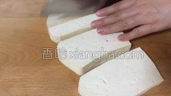 白菜炖冻豆腐的做法图解1